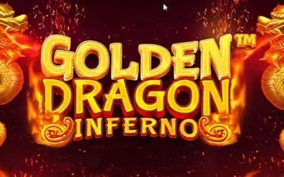 Золотой дракон (Golden Dragon Inferno)